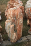 Gre 100*40*60cm